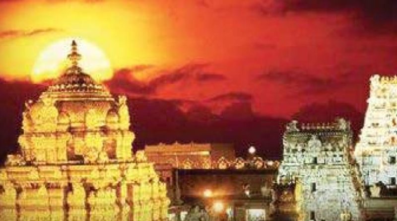 inhindu-tirupati-devasthanams