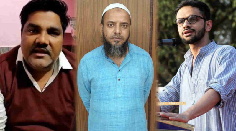 inhindu-Saifi-arrested