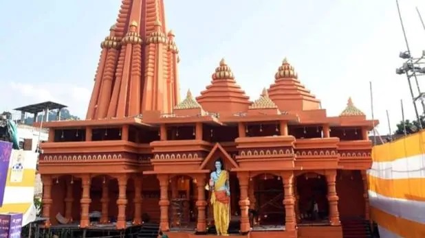 ram_mandir_ayodhya