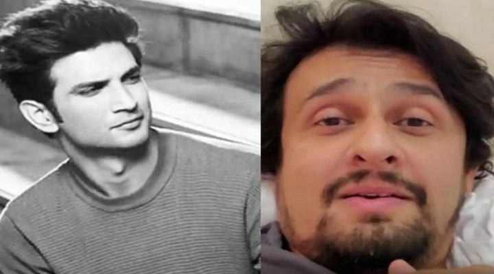 sonu-nigam-music-mafia