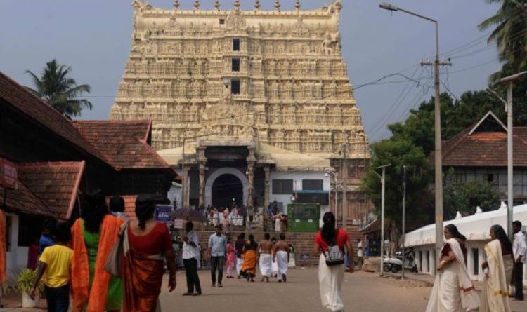 Padmanabhaswamy temple SC verdict