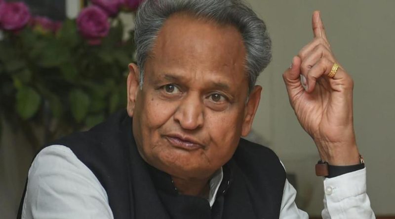 ashok-gehlot-defending-rahul-gandhi