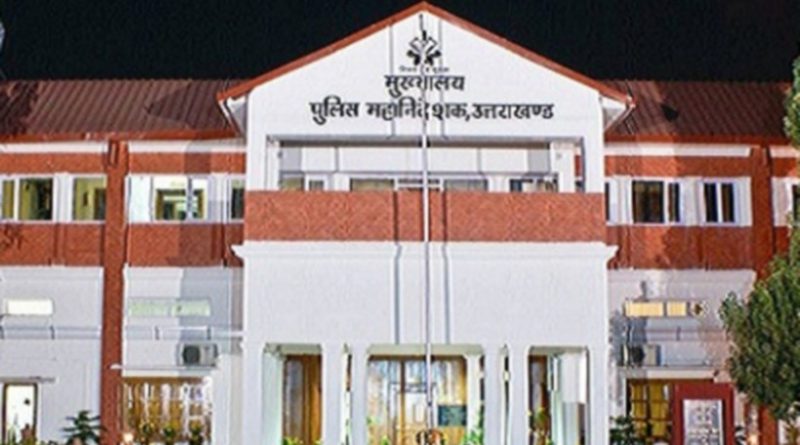 dEHRADUN SENIOR ips OFFICER HUMILATES BOY
