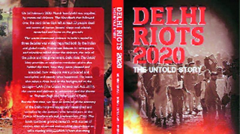 delhi-riots-book