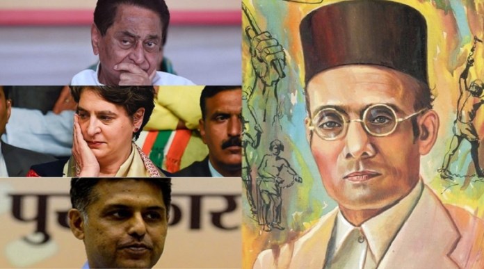 veer-savarkar-congress-leader-wear-janeu-over-coat